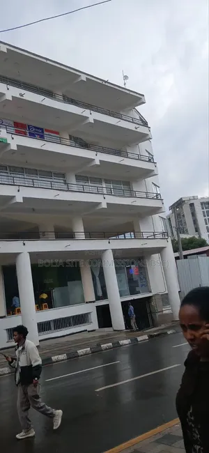 የማህበር ህንጻ ሽያጭ(ዕጣ ሽያጭ)