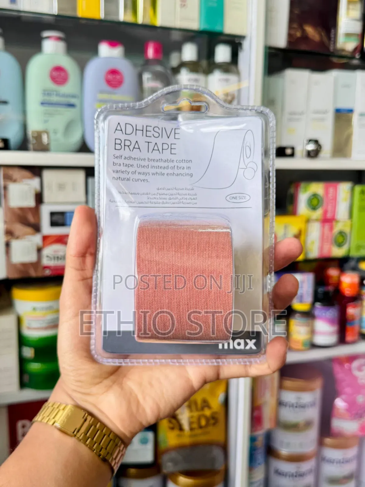 Max Adhesive Bra Tape