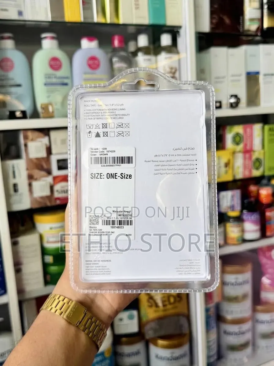 Max Adhesive Bra Tape