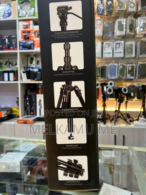 Jmary KT285+NB50 Professional Camera Tripod for Sale