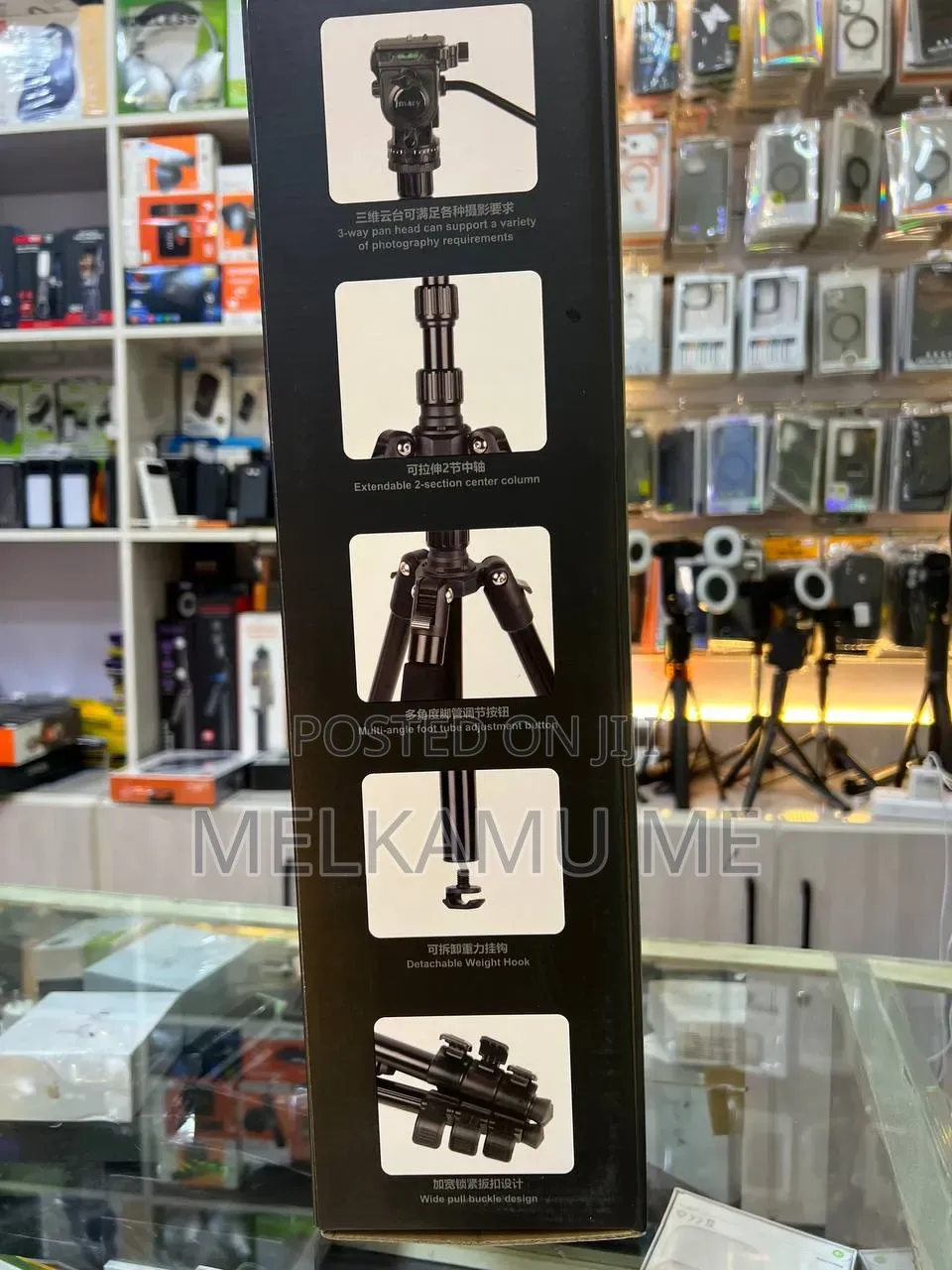 Jmary KT285+NB50 Professional Camera Tripod for Sale