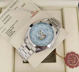 Omega Seamaster Aqua Terra "World Timer" Executive Edition