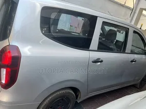 Wuling Bingo 2025