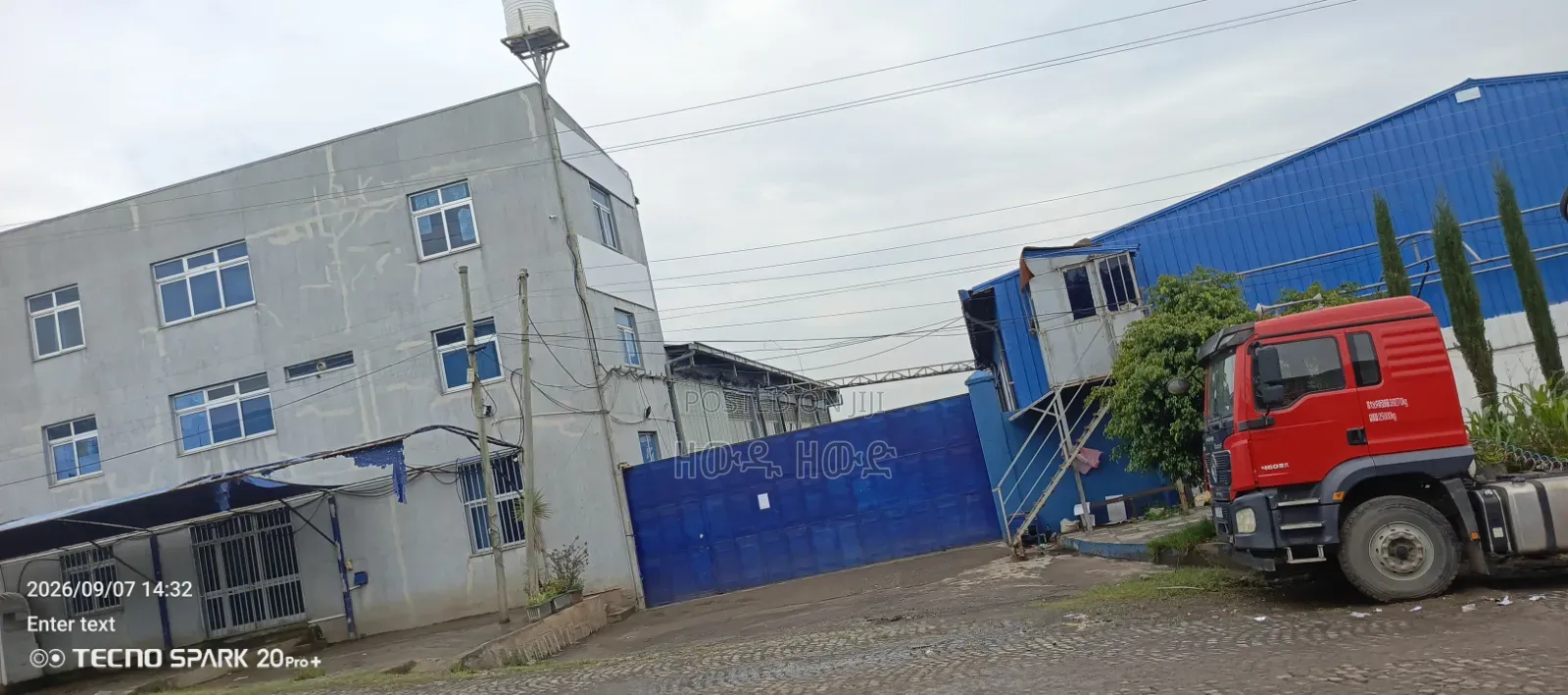 A Warehouse for Sale to a Factory 200 Meters Away From Kaspalt