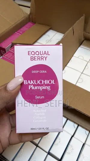 Imported Cosmetics