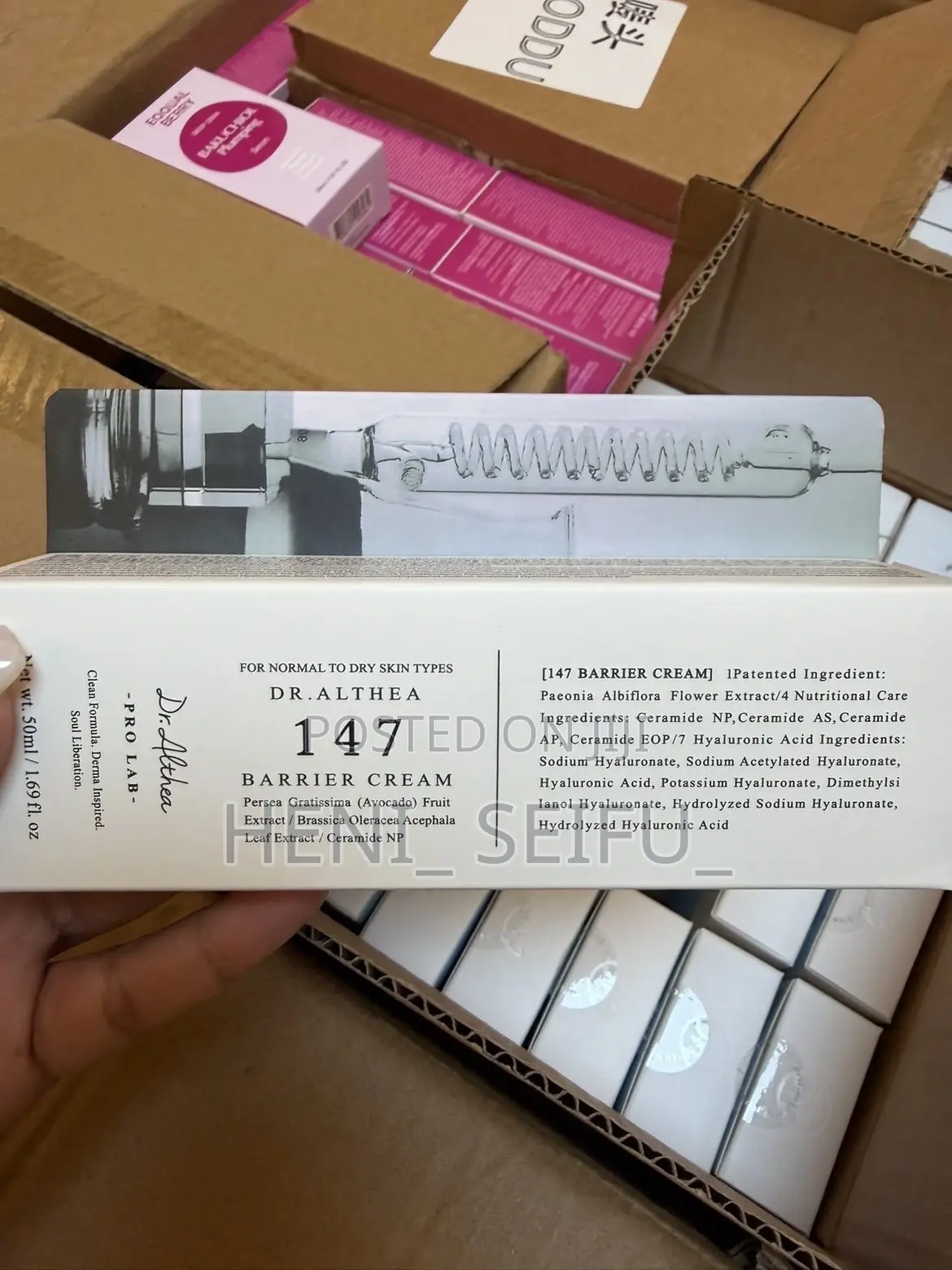 Imported Cosmetics