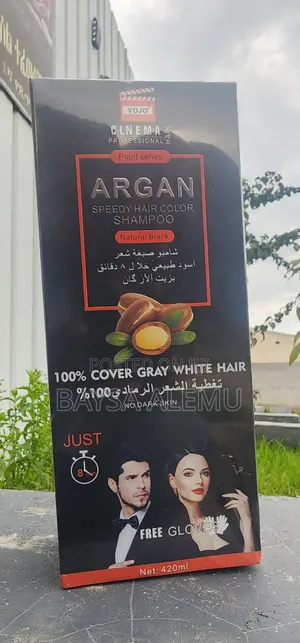 Argan Haircolor Shampoo
