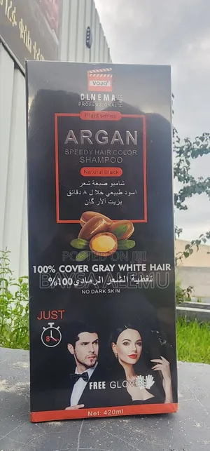 Argan Haircolor Shampoo
