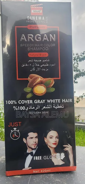 Argan Haircolor Shampoo