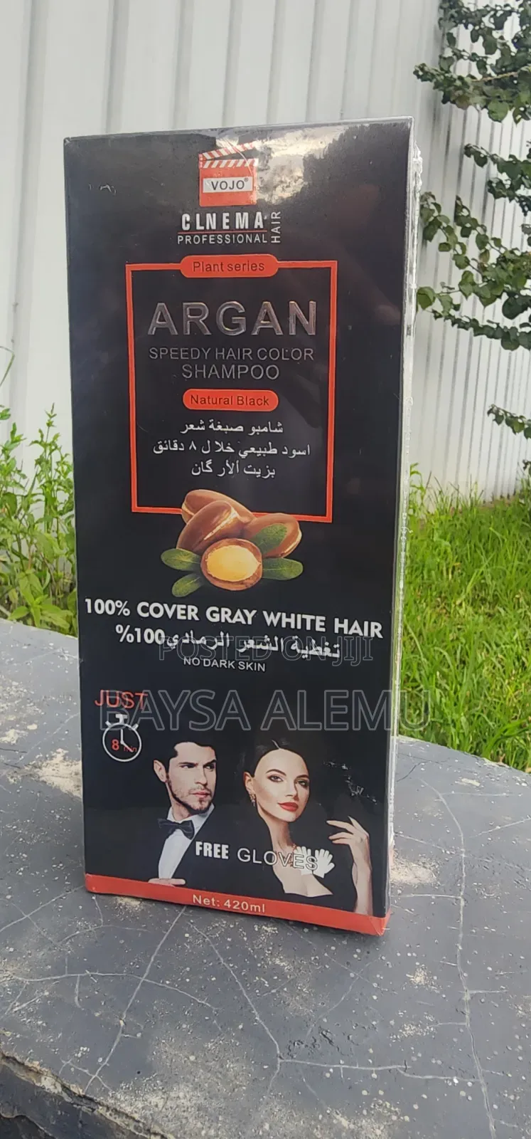 Argan Haircolor Shampoo