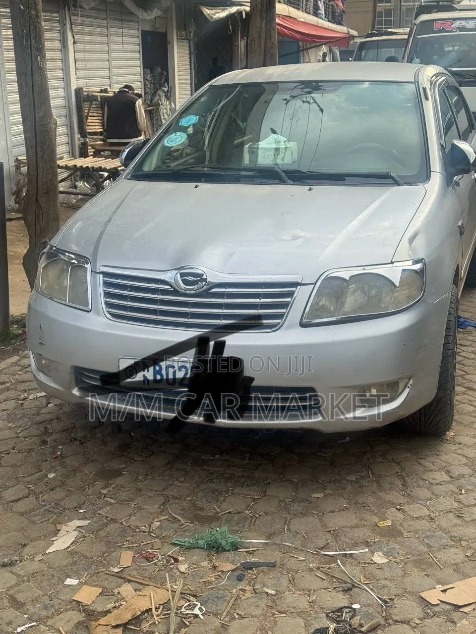 Toyota Corolla 2007 Gold