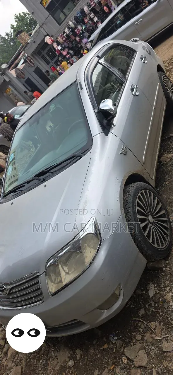 Toyota Corolla 2007 Gold