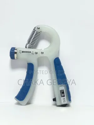 Adjustable Hand Grip – 5‐60kg Resistance, Counter Display
