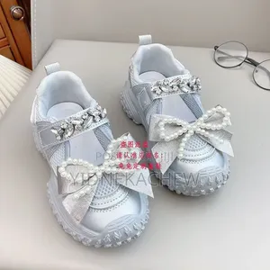Light Gray Kids Shoes