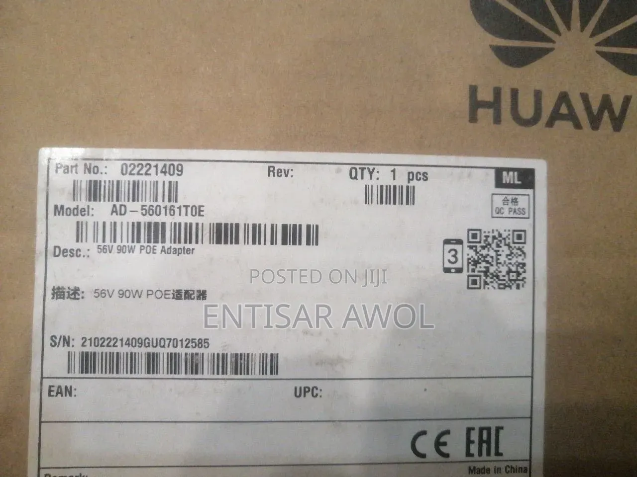 Huawei POE Adapter, 56v/90w/