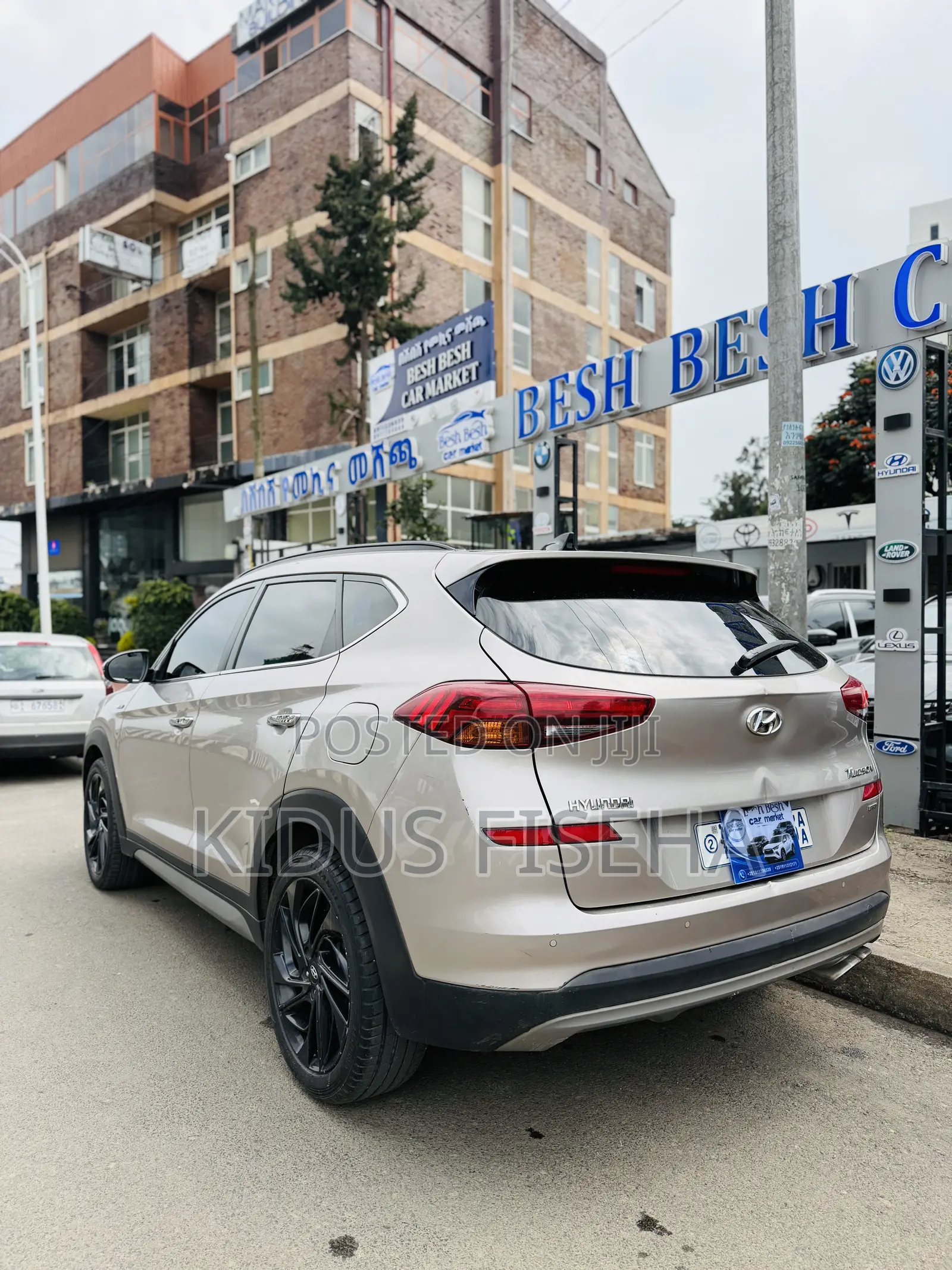 Hyundai Tucson 2020 Brown
