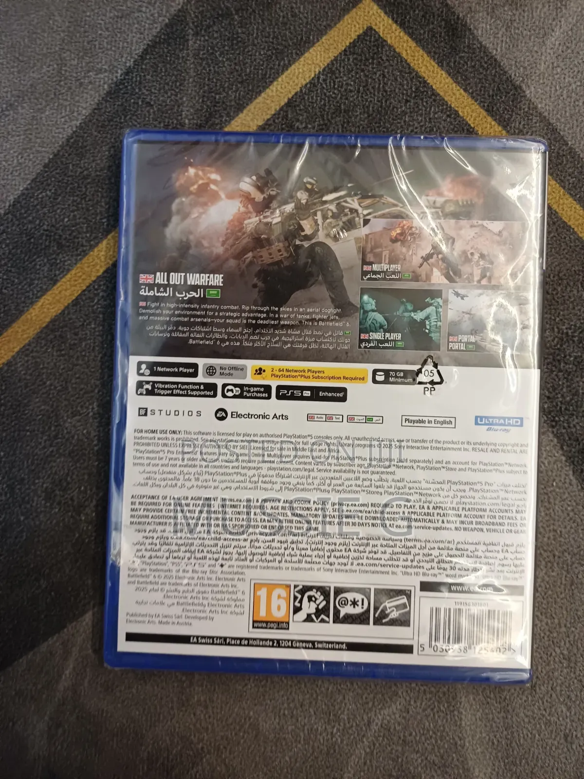 Battlefield 6 Ps5