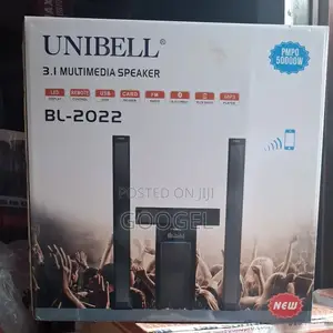 Unibel 3.1 Multimedia Speaker