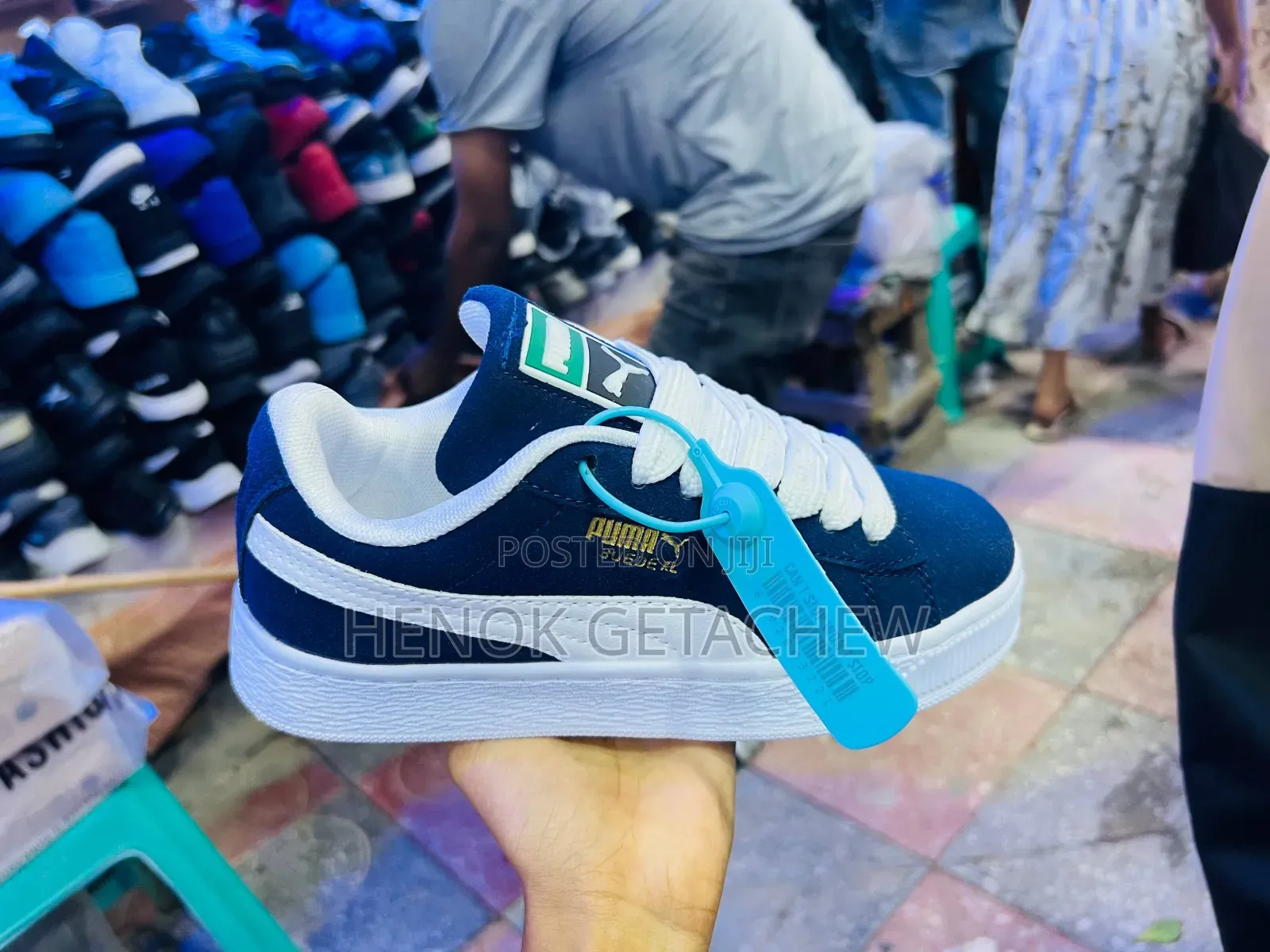 Puma Suede