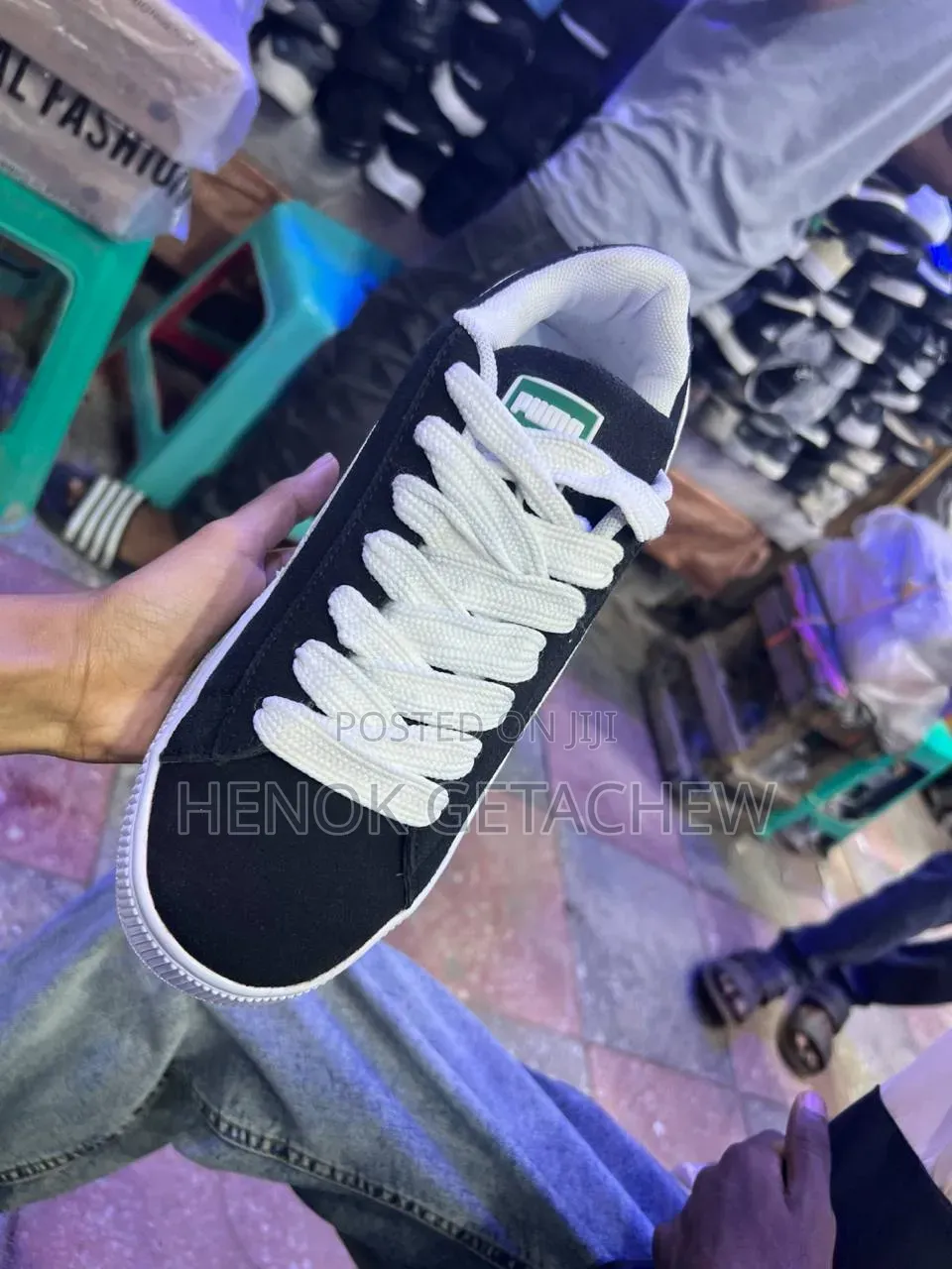 Puma Suede