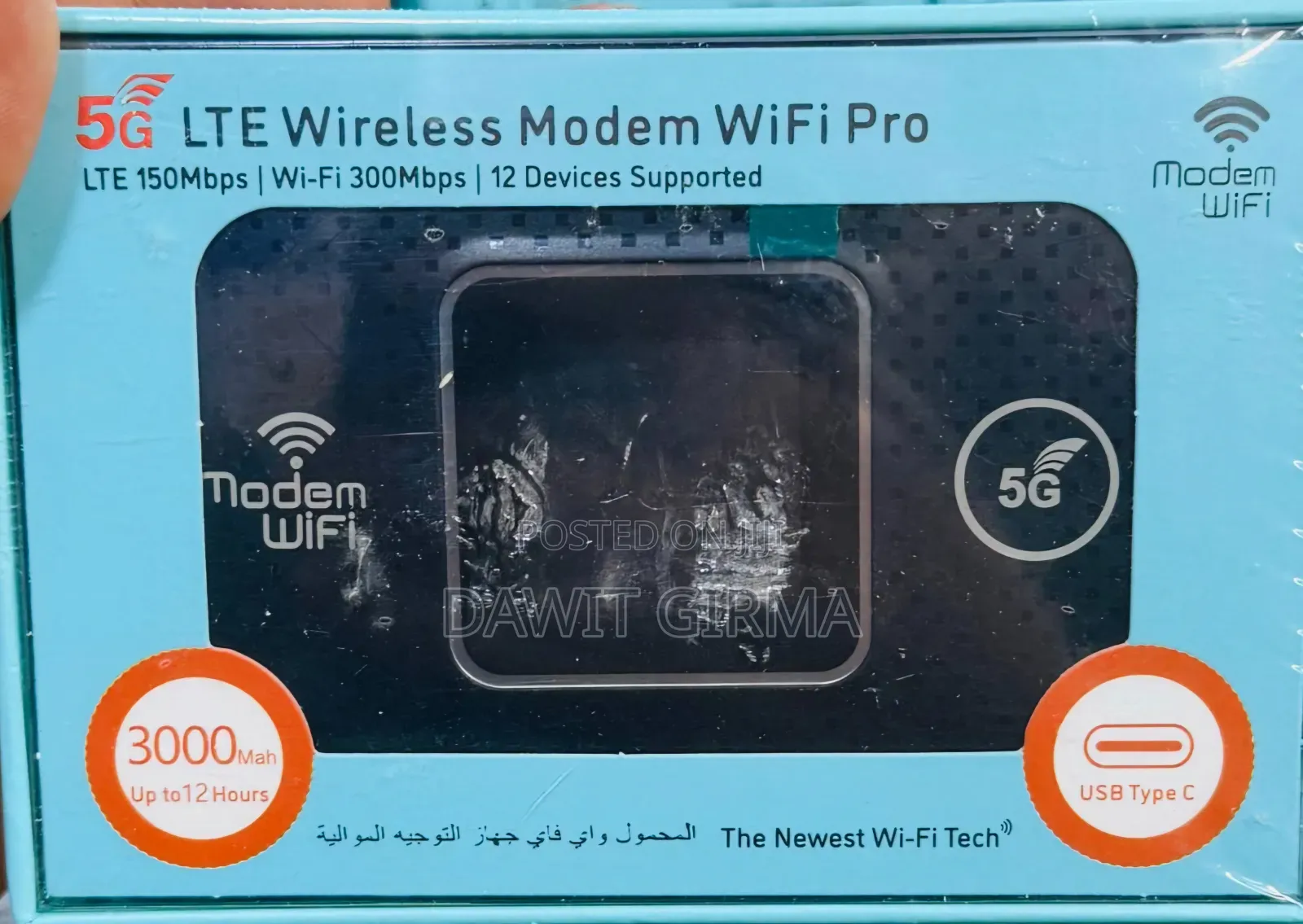 Slightly Used 5G Router