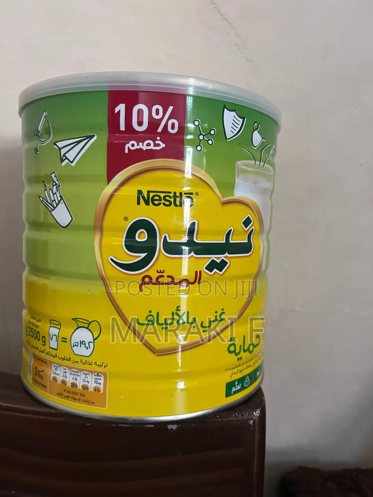 Nido Power Milk