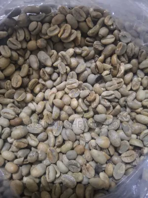 Coffee ቡና ደረቅ
