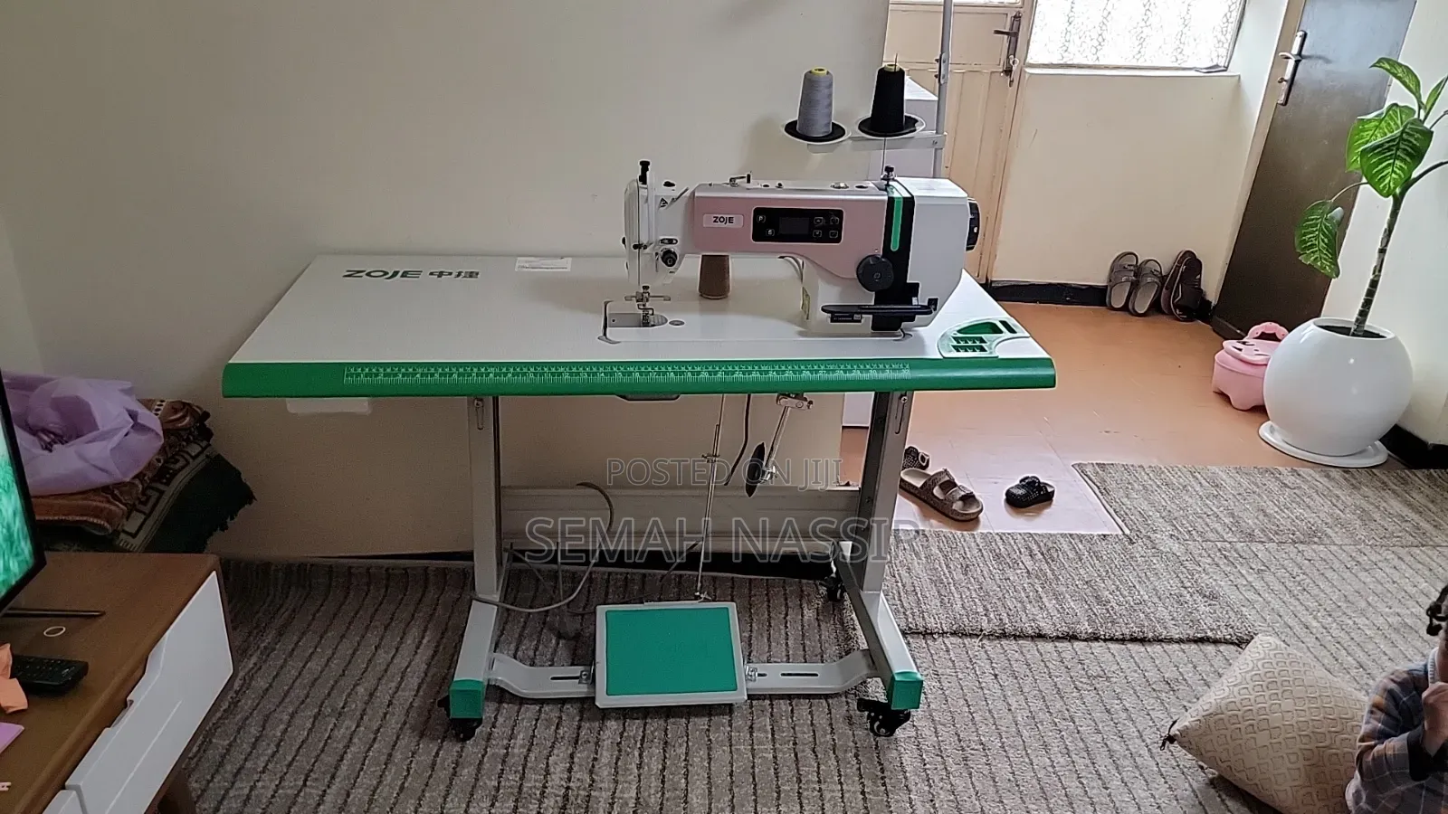 Sewing Machine