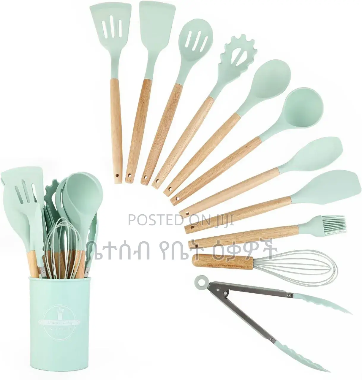 12 Silicone KITCHENWARE SET