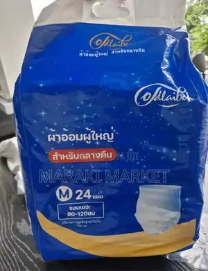 Raymeng 24 Pieces Adult Diapers M Can Be for Both Men and Women