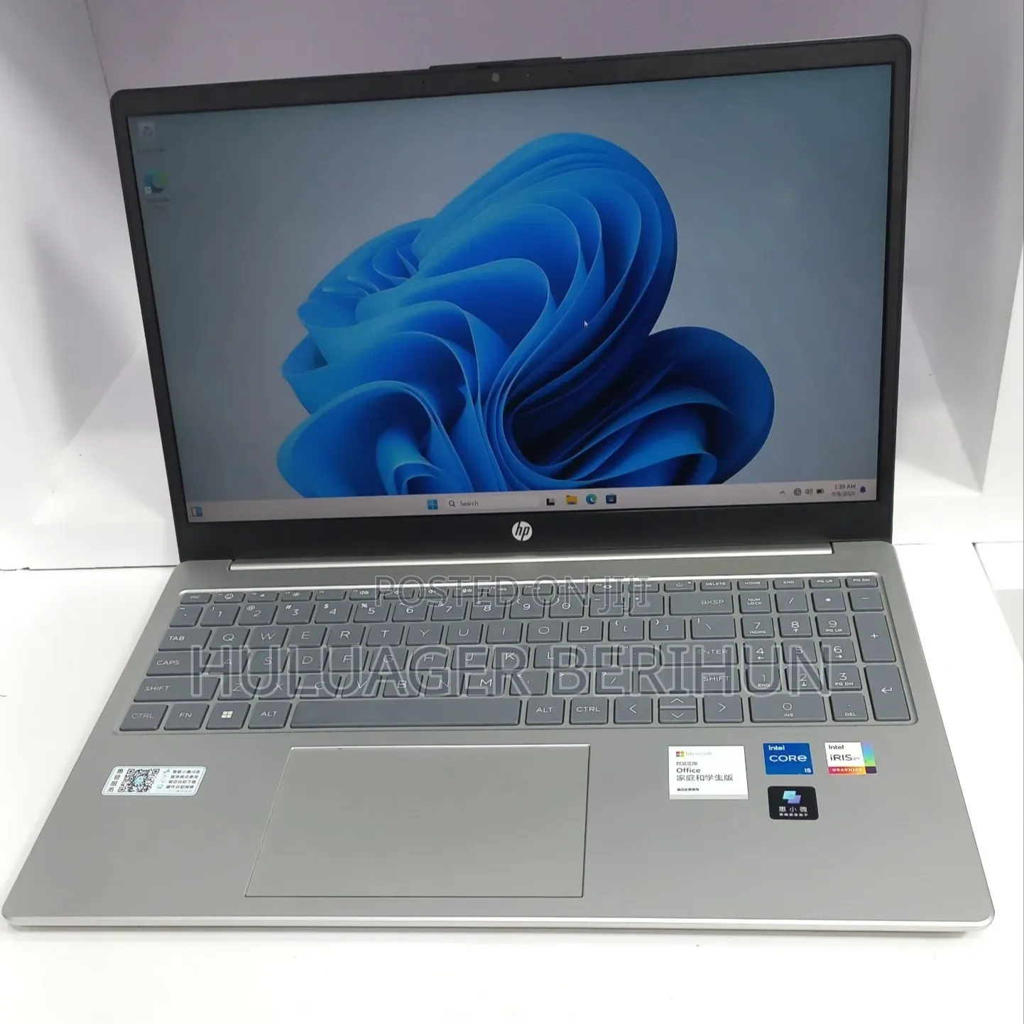 New Laptop HP Stream Notebook 16GB Intel Core i5 SSD 512GB