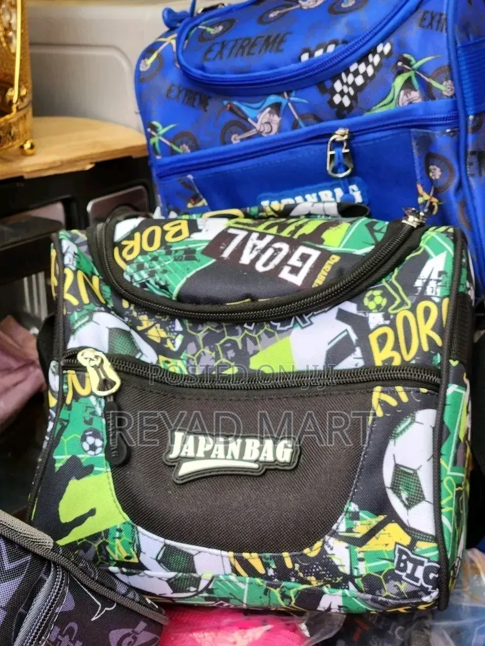 Lunch Box Code 11