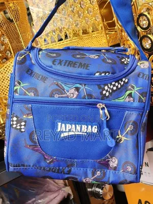 Lunch Box Code 11