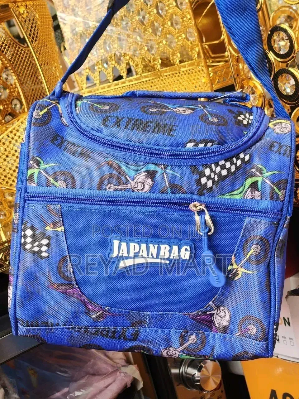 Lunch Box Code 11
