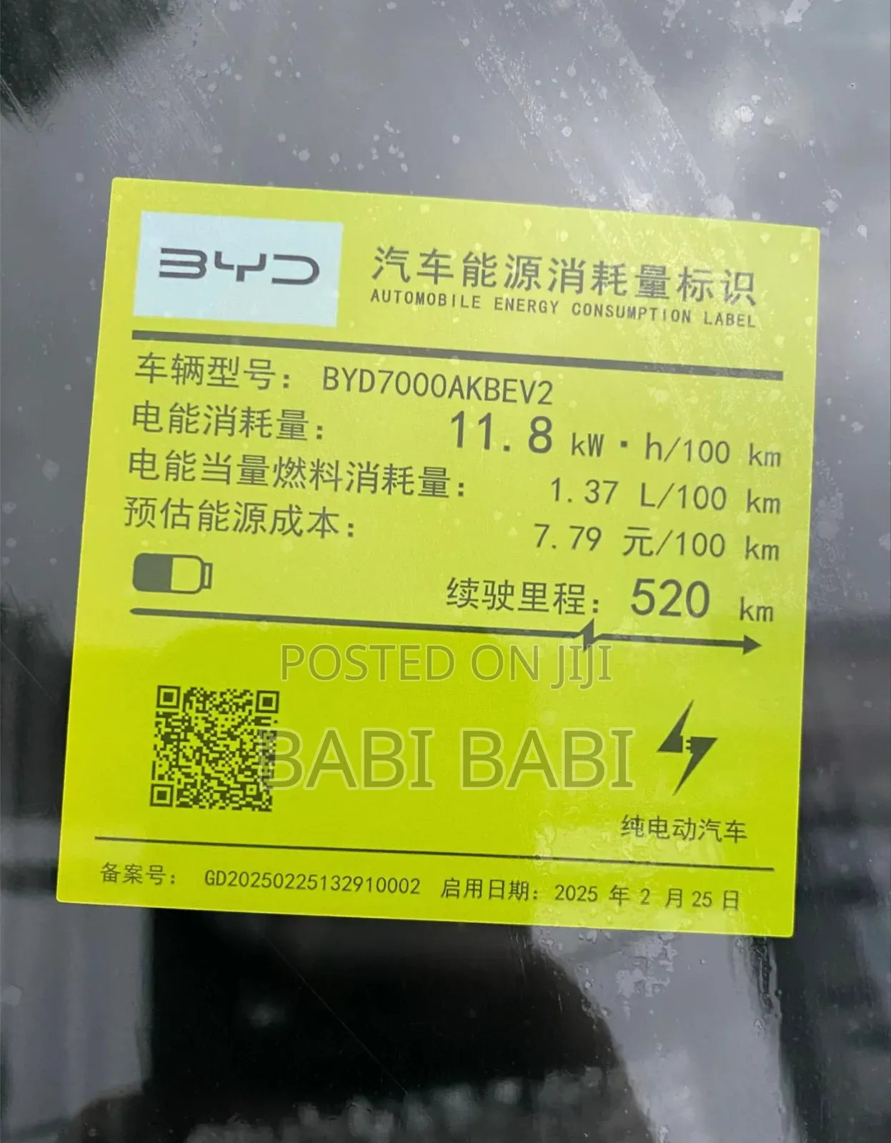 New BYD Han 2026 Gray
