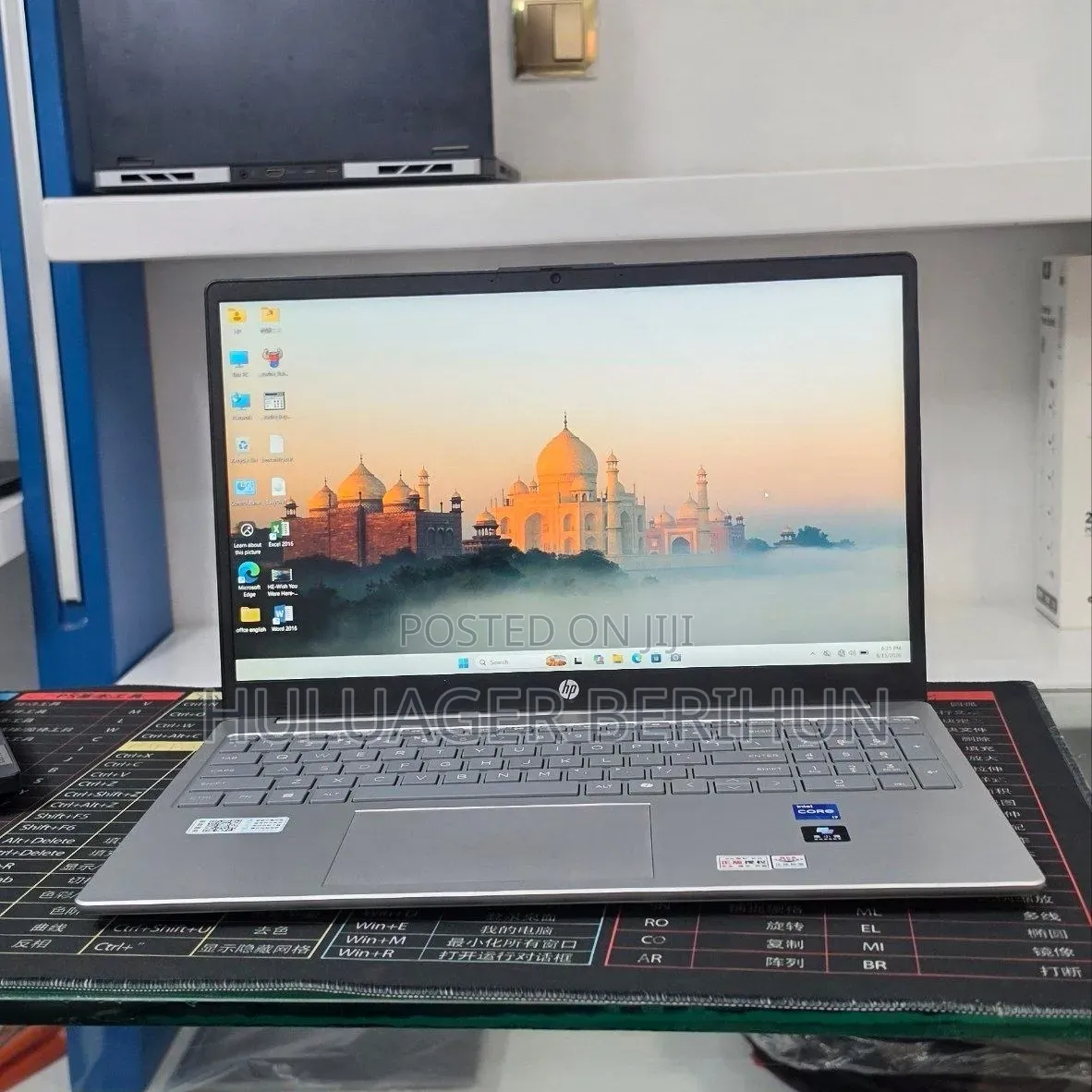 New Laptop HP Stream Notebook 16GB Intel Core i7 SSD 1T