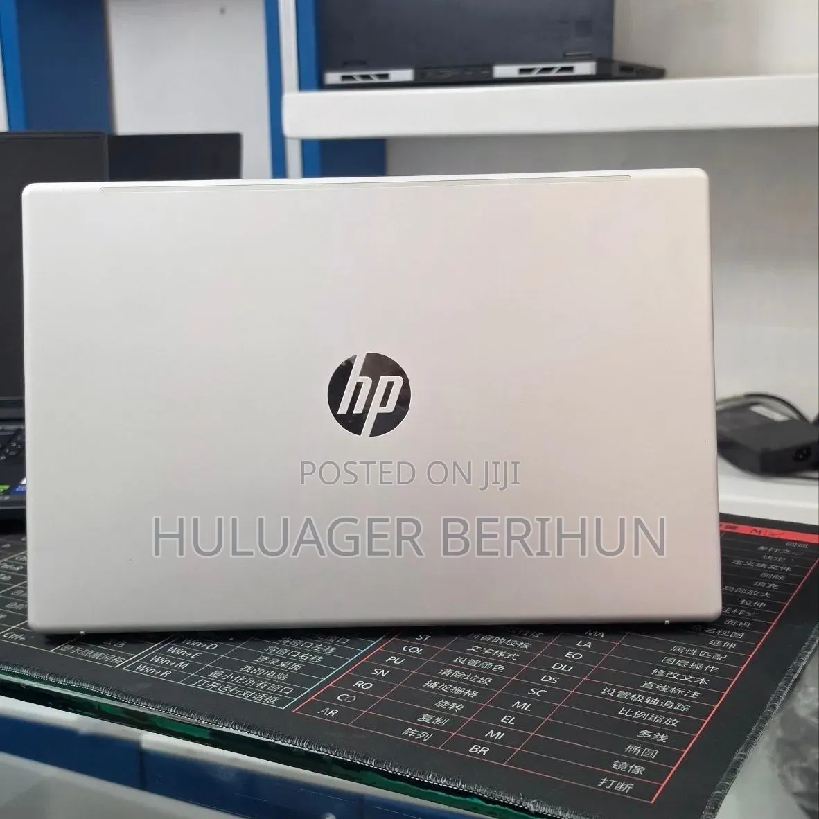 New Laptop HP Stream Notebook 16GB Intel Core i7 SSD 1T