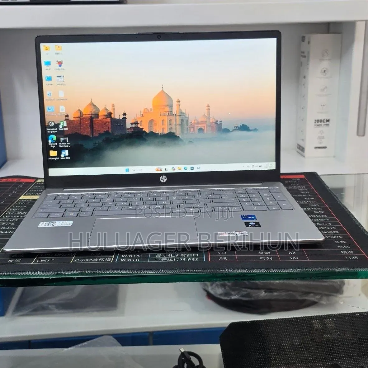New Laptop HP Stream Notebook 16GB Intel Core i7 SSD 1T