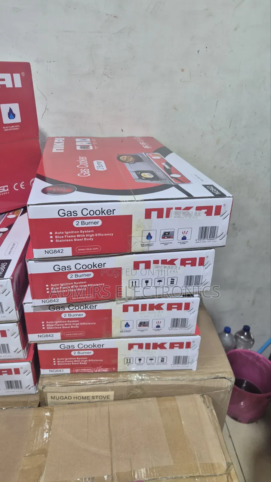 Nikai Gas Cooker