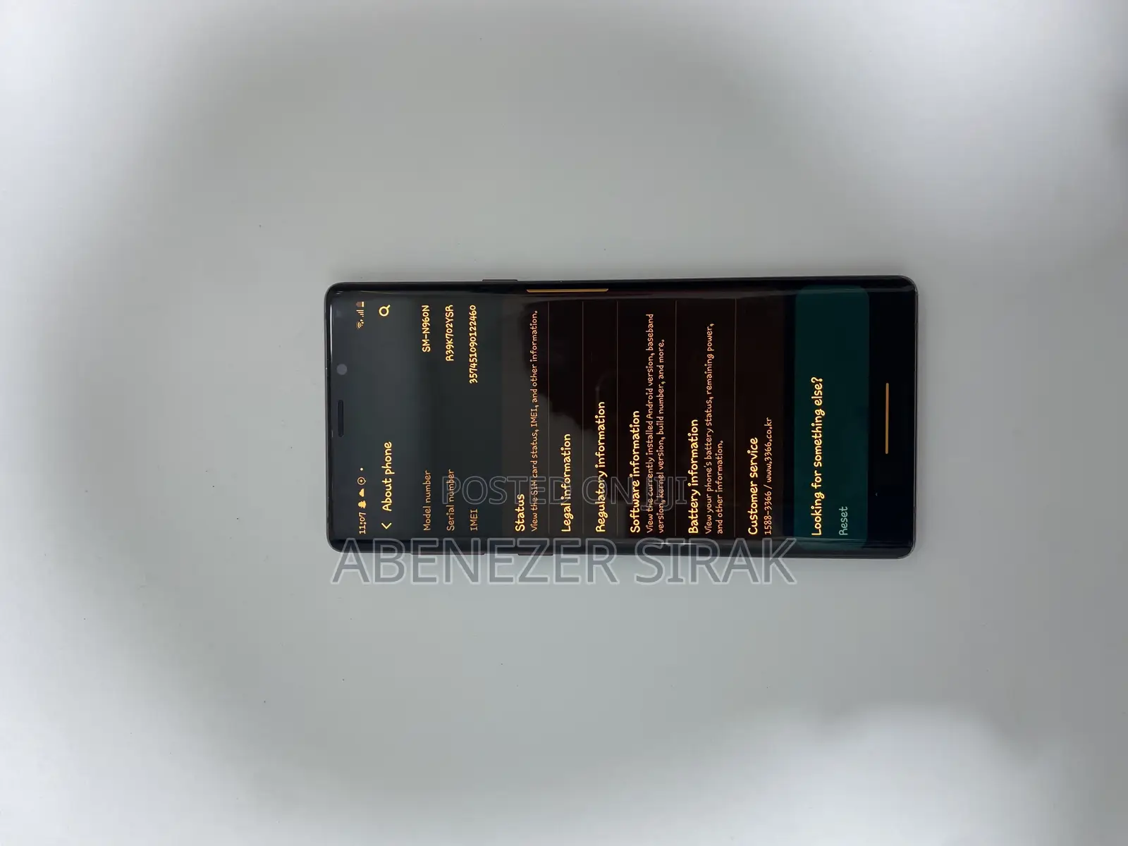 Samsung Galaxy Note 9 128 GB Bronze