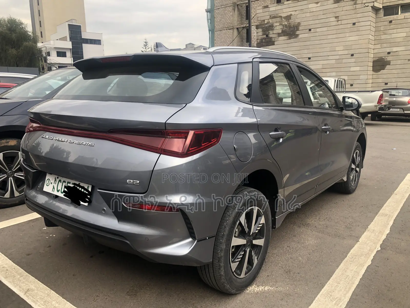 BYD E2 43 kWh 94 hp FWD 2025 Gray