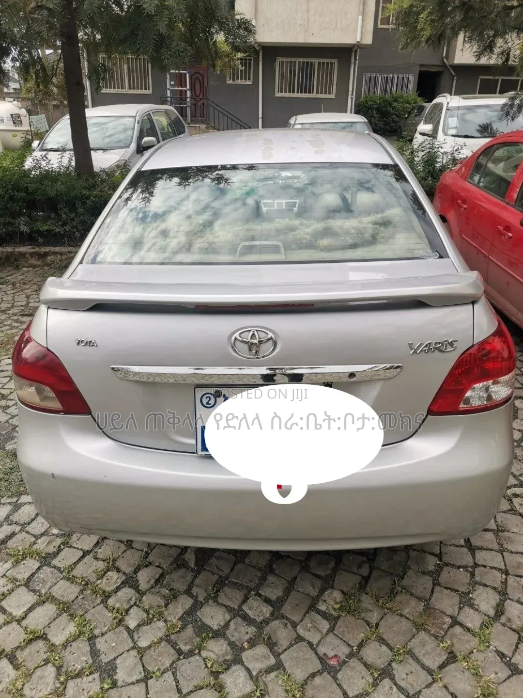 Toyota Yaris 2010 Purple