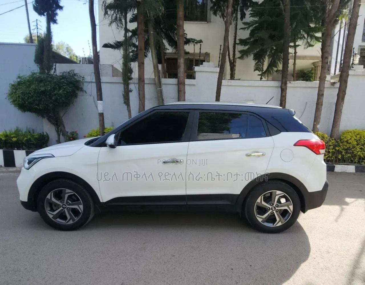 Hyundai Creta 2020 White