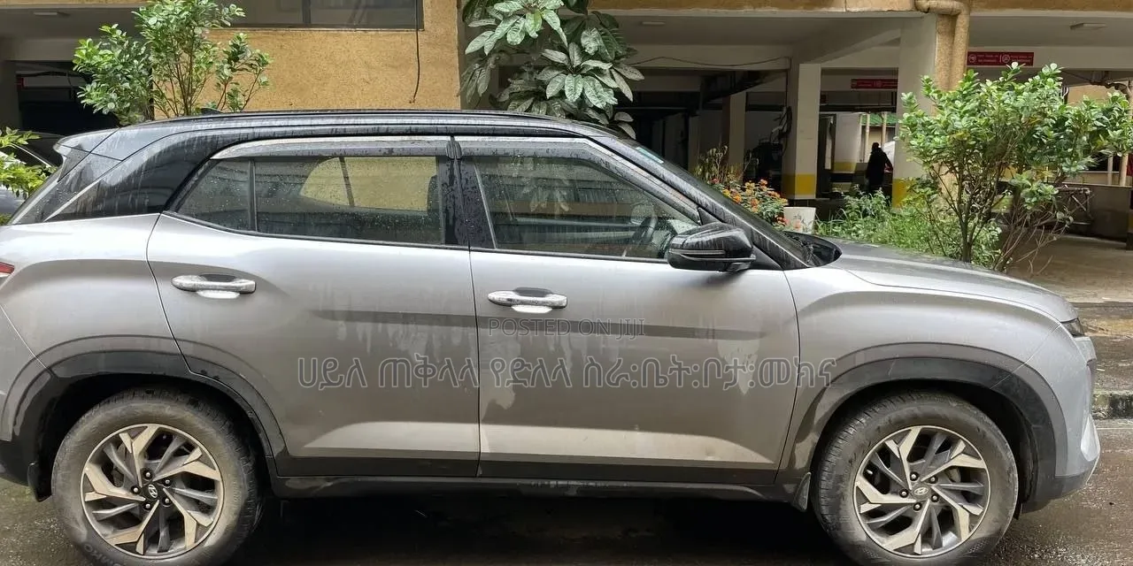Hyundai Creta 2023 Purple