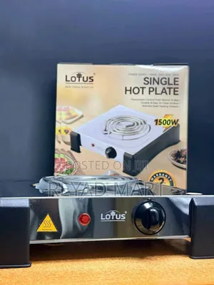 Lotuse Single Stove