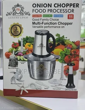 አዶሃ የሽንኩርት መፍጫ 
Adhua Chopper