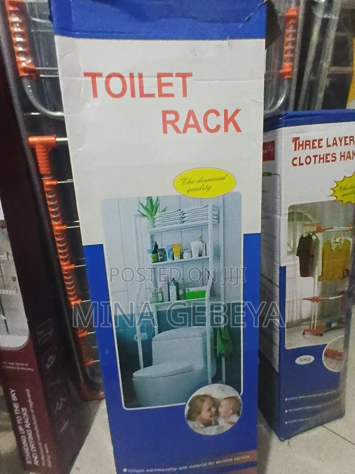 Over Toilet Storage Rack
