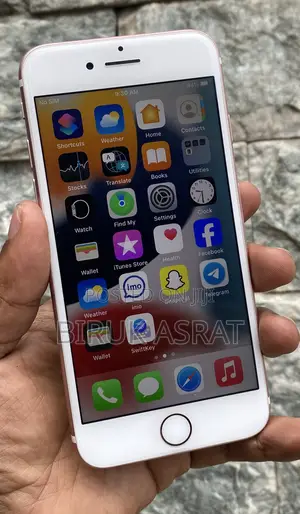 Apple iPhone 7 256 GB Pink