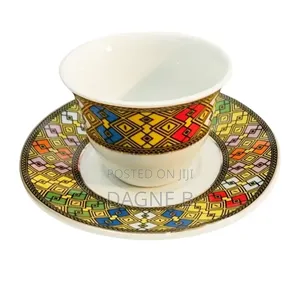 Tibeb Coffee Cup ጥበብ የቡና ሲኒ