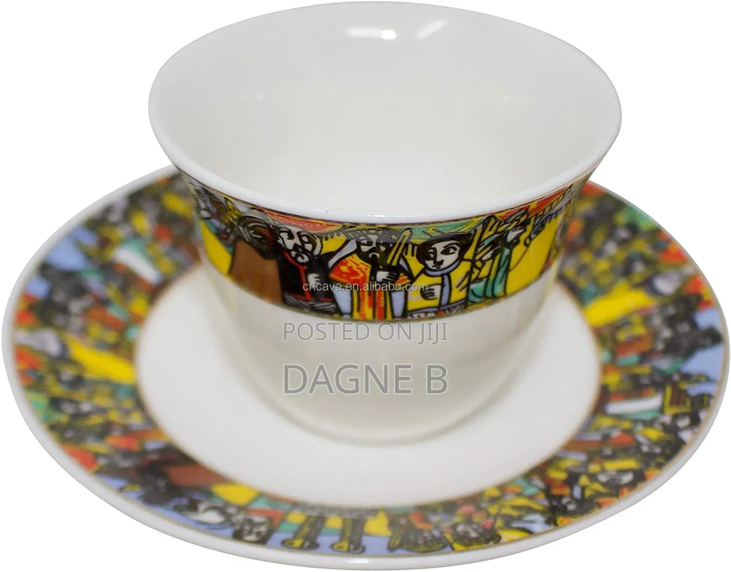 Saba Coffee Cup ሳባ የቡና ሲኒ